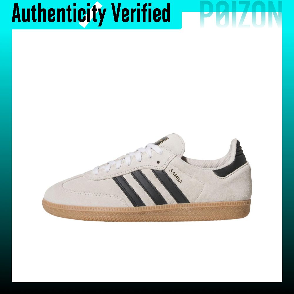 Adidas Originals Samba ADV Lea - Adidas Shoes Samba 评论和价格