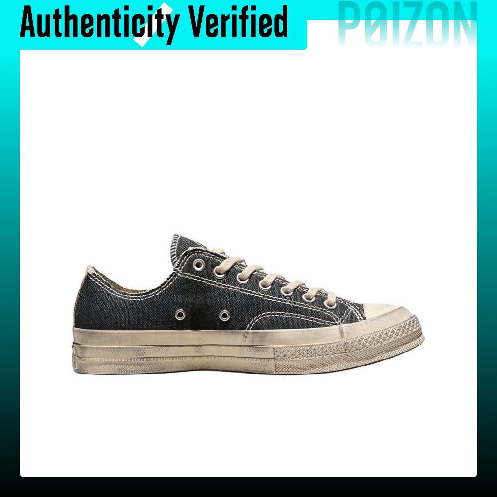 Converse x Madhappy Chuck 70 C - Vans Shoes Old Skool 评论和价格