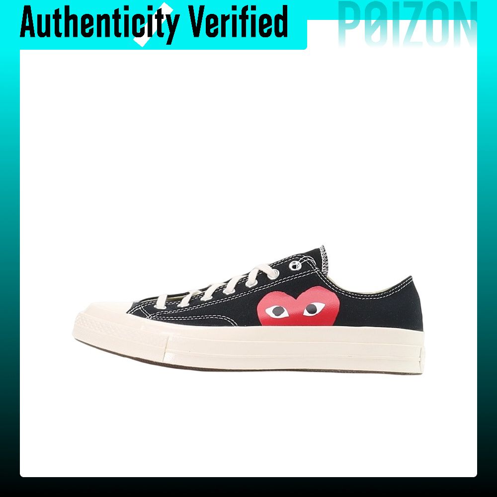 Converse x CDG Play 1970s Chuc - Vans Shoes Old Skool 评论和价格