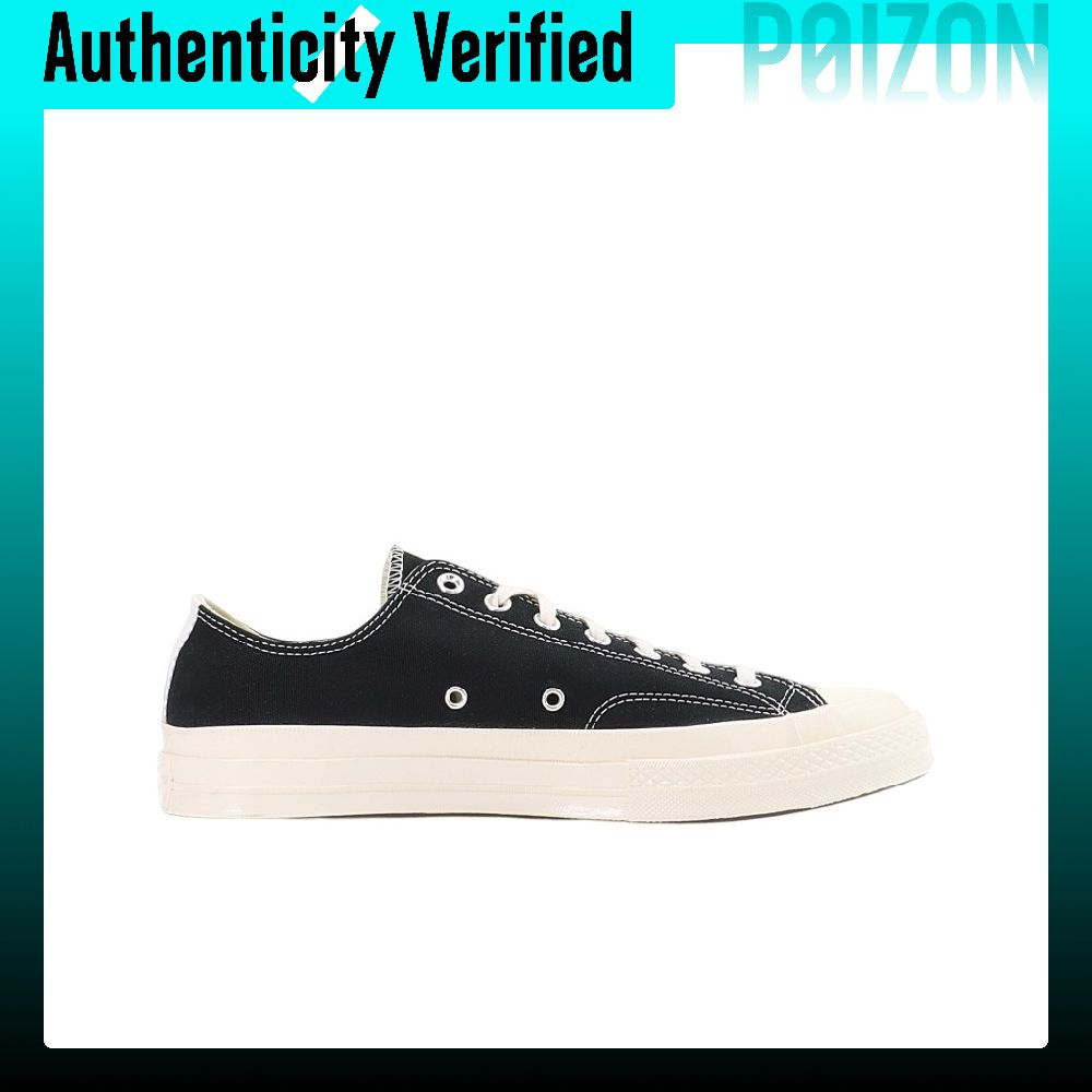 Converse x CDG Play 1970s Chuc - Vans Shoes Old Skool 评论和价格
