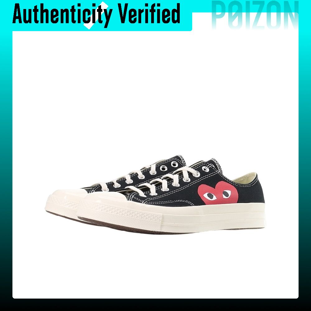 Converse x CDG Play 1970s Chuc - Vans Shoes Old Skool 评论和价格
