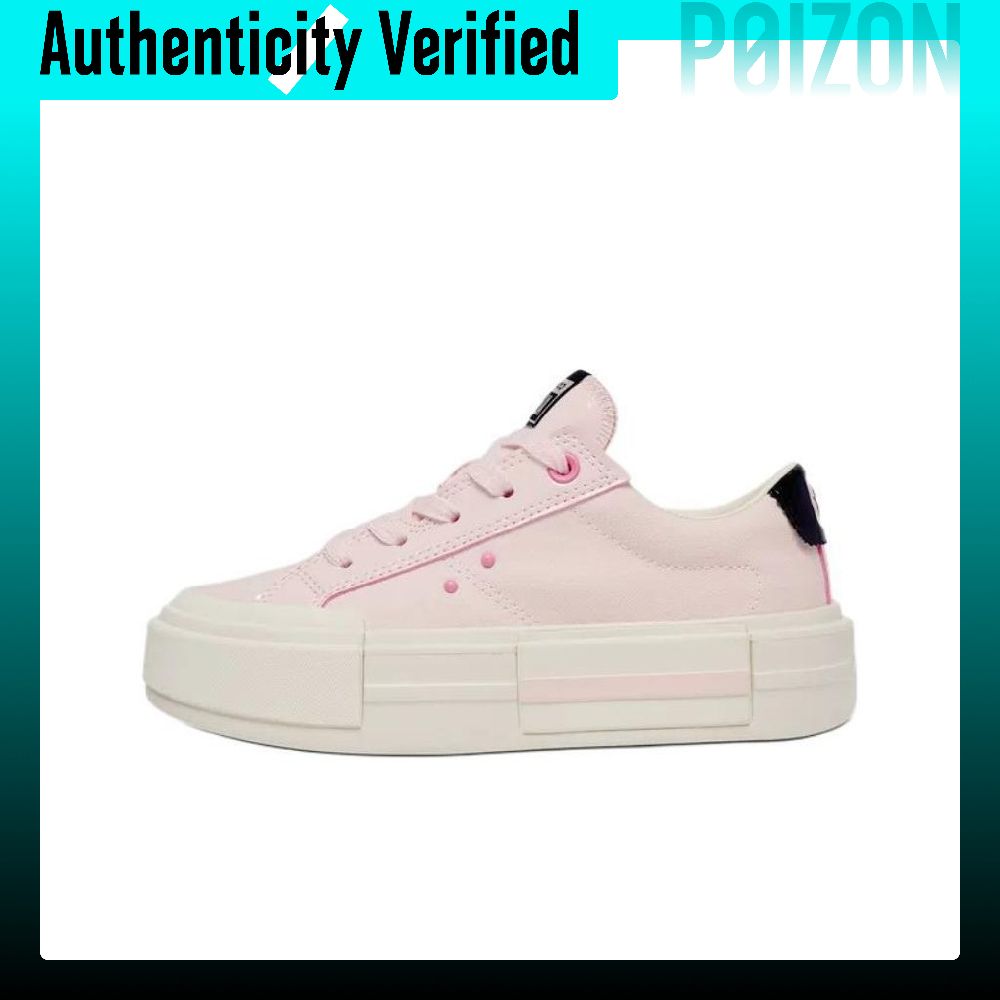 Converse All Star Comfortable  - Vans Shoes Old Skool 评论和价格