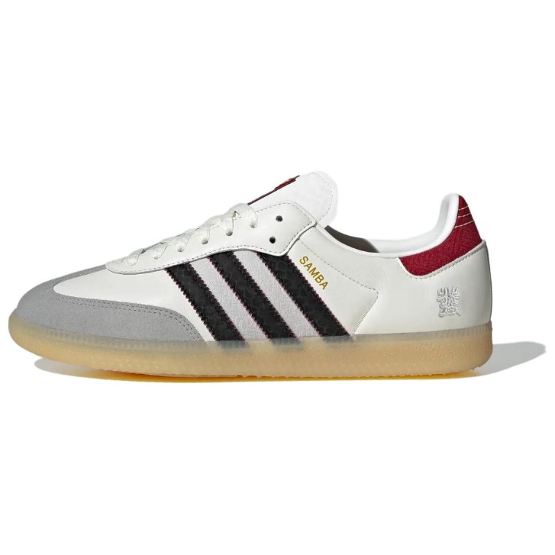 Adidas Originals Samba OG Year - Adidas Shoes Samba 评论和价格