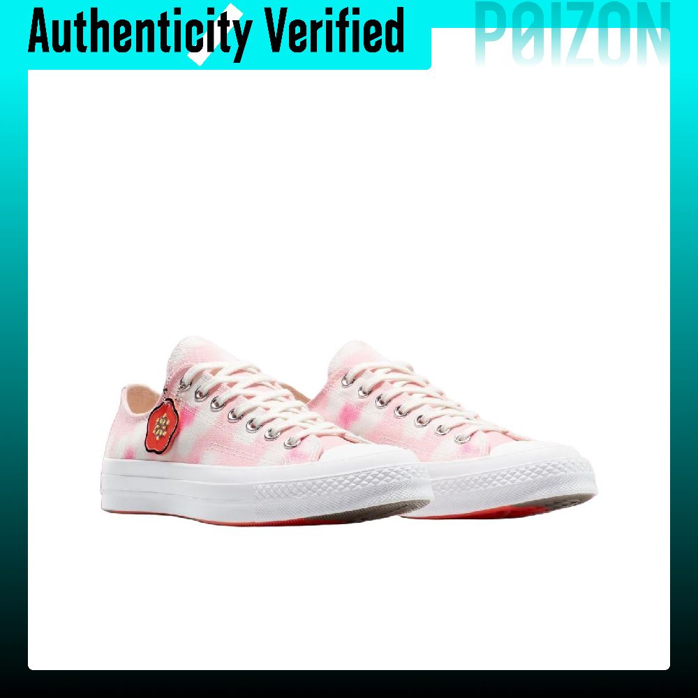 KENZO X Converse Chuck Taylor  - Vans Shoes Old Skool 评论和价格