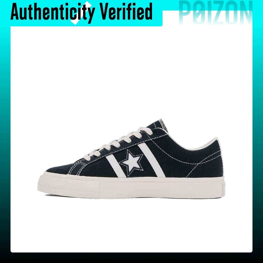 Converse x CDG Play One Star A - Vans Shoes Old Skool 评论和价格